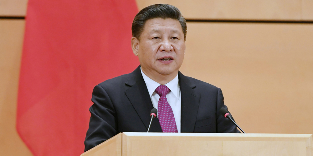 Председатель КНР Си Цзиньпин призвал к достижению общего и взаимовыигрышного развития 
для будущего человечества