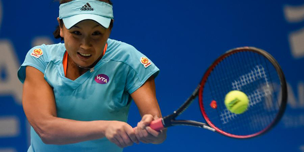 Пэн Шуай заняла второе место в женском одиночном разряде Тайбэйского открытого чемпионата по теннису