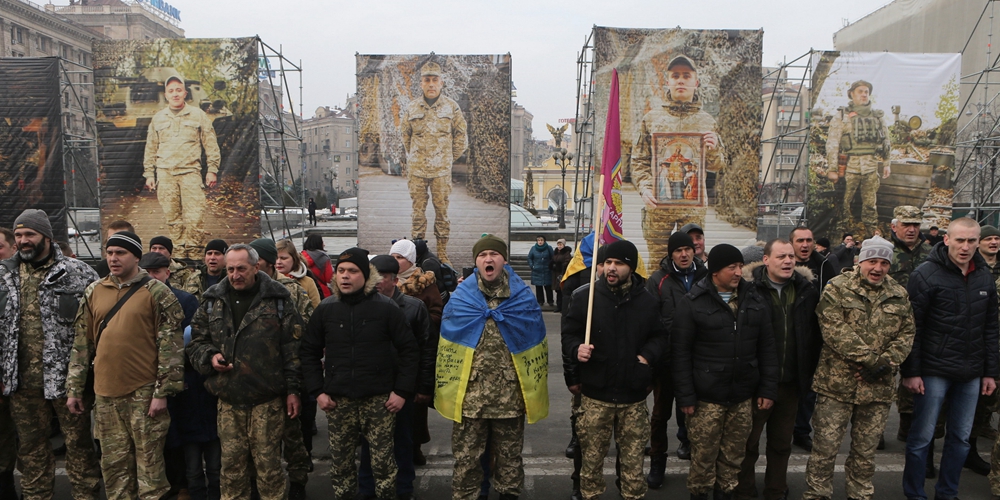 В Киеве проходят массовые акции в честь годовщины революции 2014 года