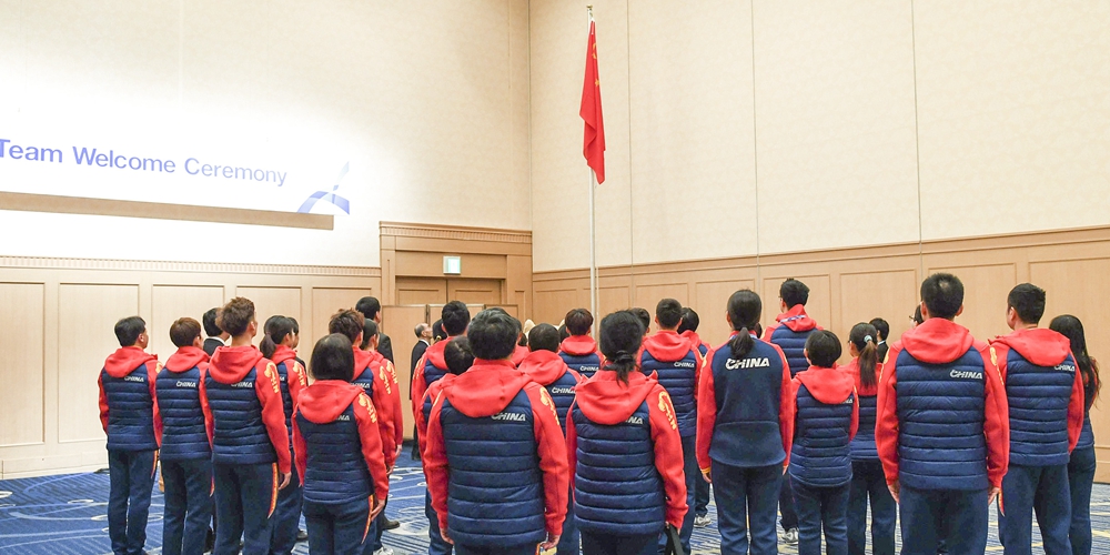 Флаг Китая подняли на зимних Азиатских играх в Саппоро