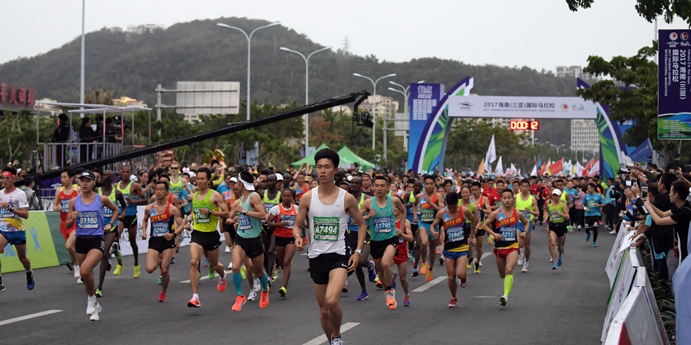 В китайском городе Санья прошел международный марафон