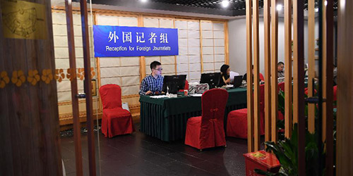 /Сессии ВСНП и ВК НПКСК/ В Пекине начали работать пресс-центры сессий ВСНП и ВК НПКСК