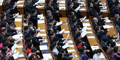 (Фотоальбом) В Пекине открылась пятая сессия ВК НПКСК 12-го созыва