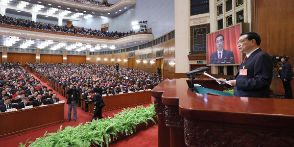 /Сессии ВСНП и ВК НПКСК/ Ли Кэцян: Китаю удалось сохранить функционирование экономики 
в рациональном диапазоне