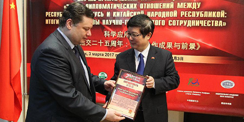 Научно-техническое сотрудничество с Беларусью имеет особое значение для Китая -- посол Китая в Беларуси Цуй Цимин