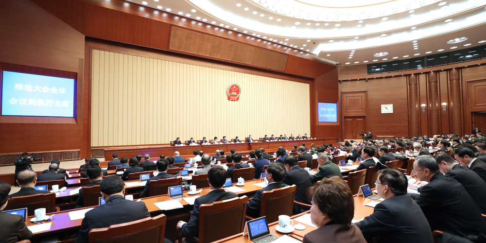 /Сессии ВСНП и ВК НПКСК/ В Пекине прошло первое заседание президиума 5-й сессии ВСНП 
12-го созыва