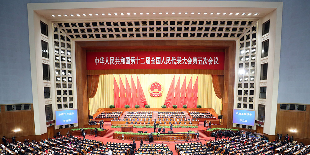 (Фотоальбом) B Пекине открылась 5-я сессия ВСНП 12-го созыва