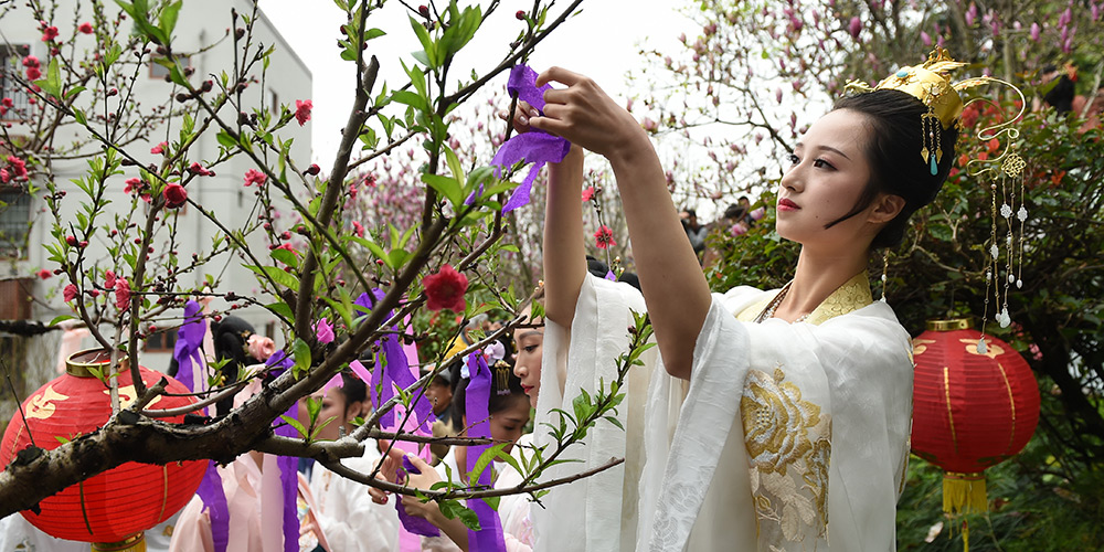 Праздник весенних цветов в Фучжоу