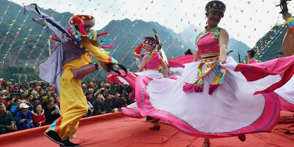 Праздник народности лэмо в провинции Юньнань