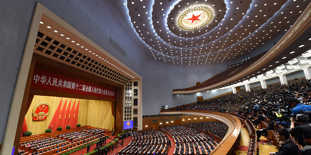 Фото: В Пекине закрылась 5-я сессия ВСНП 12-го созыва