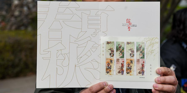 Почта Китая запустила в обращение серию марок "Весна, лето, осень зима"
