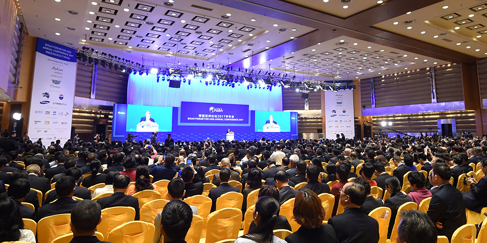 В провинции Хайнань открылось ежегодное совещание БАФ-2017