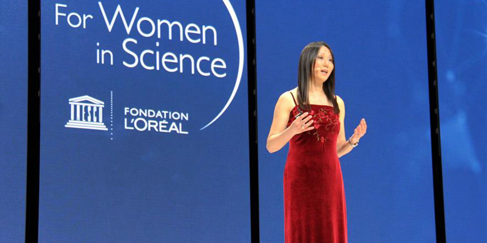 Китаянка Бао Чжэнань удостоена премии "Для женщин в науке"