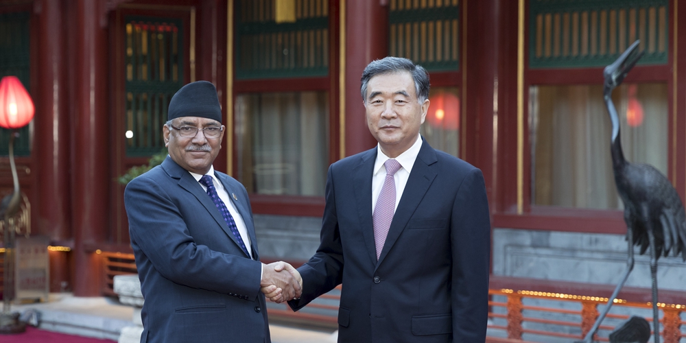 Ван Ян встретился с премьер-министром Непала Пушпой Камалом Дахалом Прачандой