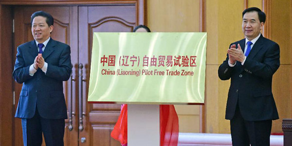 В фокусе внимания Китая: в Китае заработала третья группа экспериментальных зон свободной торговли