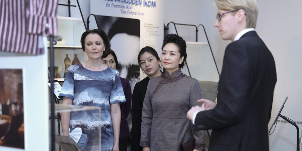 Пэн Лиюань посетила Музей дизайна в Финляндии