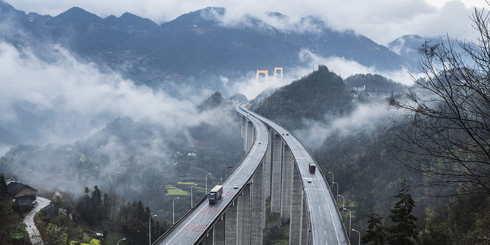 Мост над облаками в провинции Хубэй