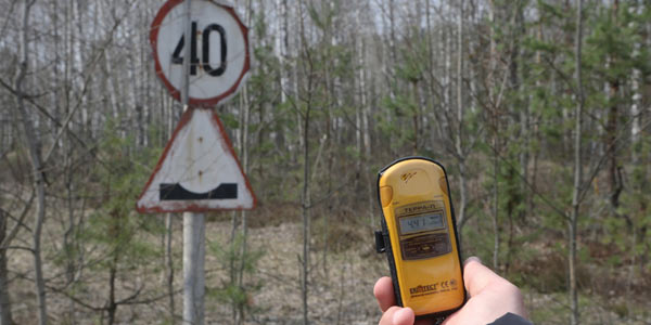 В зоне отчуждения Чернобыльской АЭС открыли заповедник
