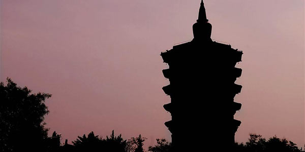 Тысячелетняя "перевернутая" пагода Вэньфэн в Аньяне
