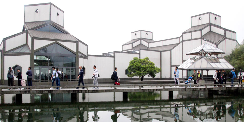 Архитектору Музея города Сучжоу Бэй Юймину исполнилось 100 лет