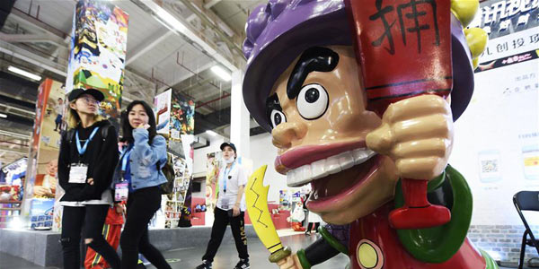 В Ханчжоу открылся 13-й Китайский международный анимационный фестиваль