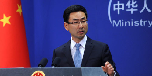 МИД: Китай не намерен выступать в качестве единоличного деятеля в реализации инициативы 
"Пояс и путь"