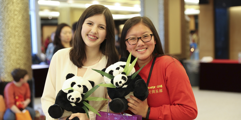 День китайской культуры для нью-йоркских школьников