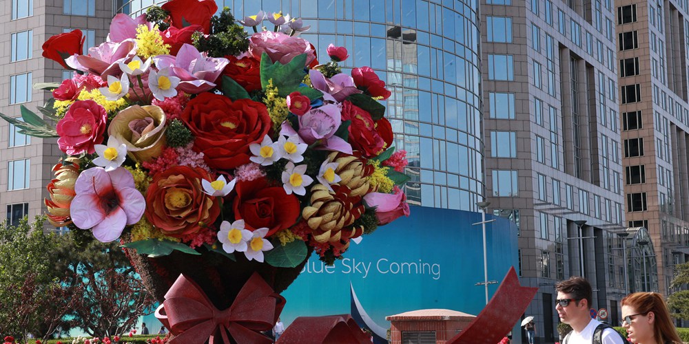 Пекин украсили цветочные композиции для встречи участников форума по сотрудничеству в рамках "Пояса и пути"