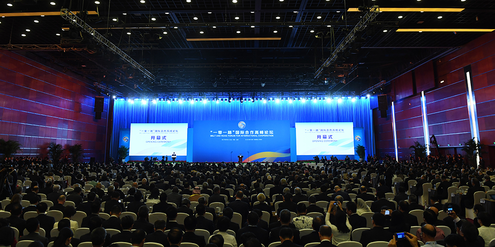 В Пекине открылся Форум высокого уровня по международному сотрудничеству в рамках "Пояса и пути"