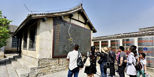 Уезд Шэсянь в провинции Хэбэй видит будущее в развитии туризма