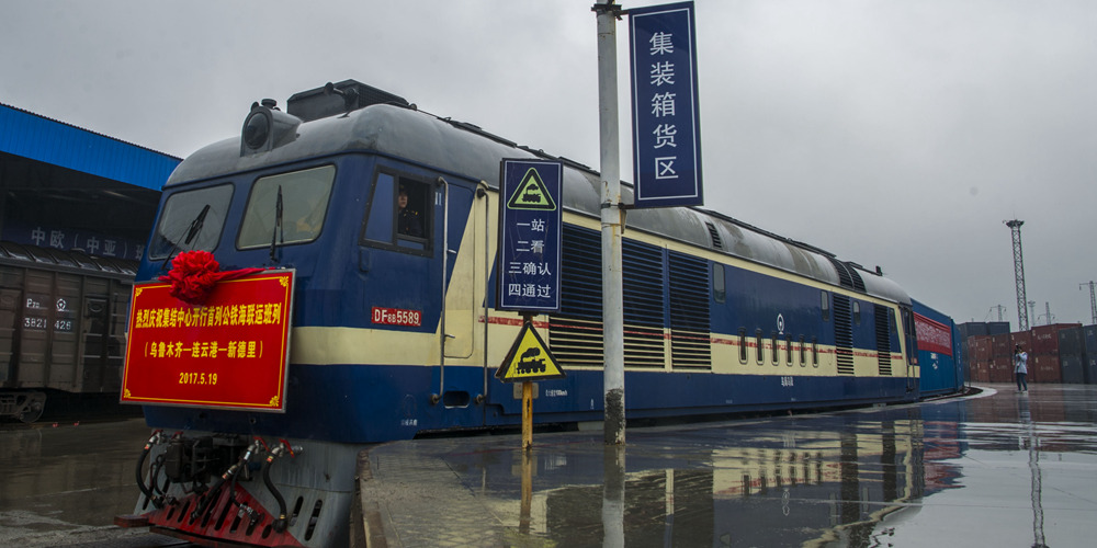 В Урумчи открыта мультимодальная транспортная линия, связавшая Китай и Индию