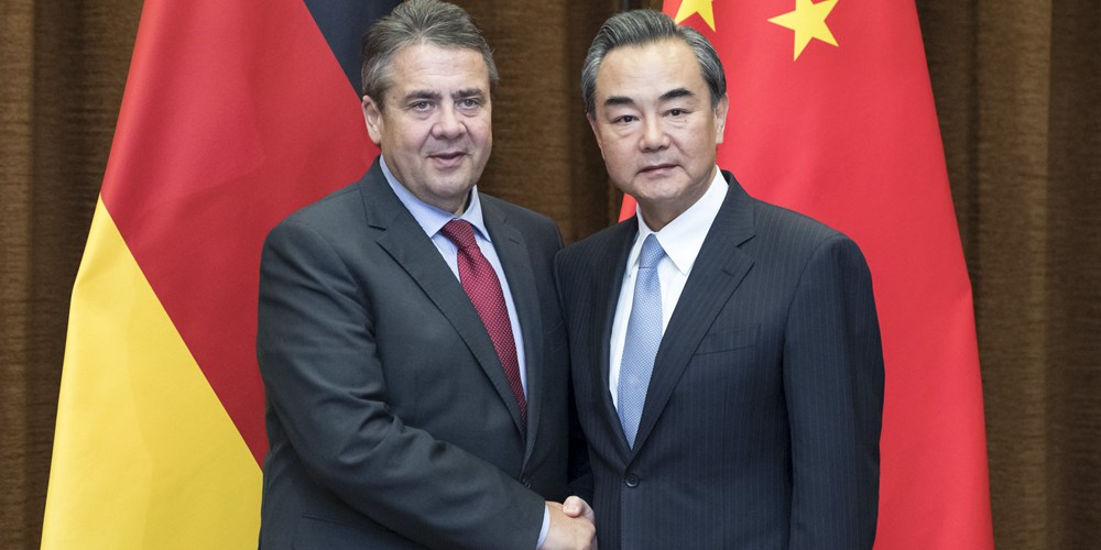 Ван И встретился с вице-канцлером, министром иностранных дел Германии З.Габриэлем