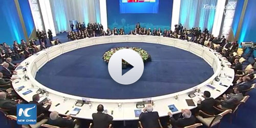 Видео: Председатель КНР Си Цзиньпин принял участие в 17-м заседании Совета глав государств-членов ШОС и выступил с речью