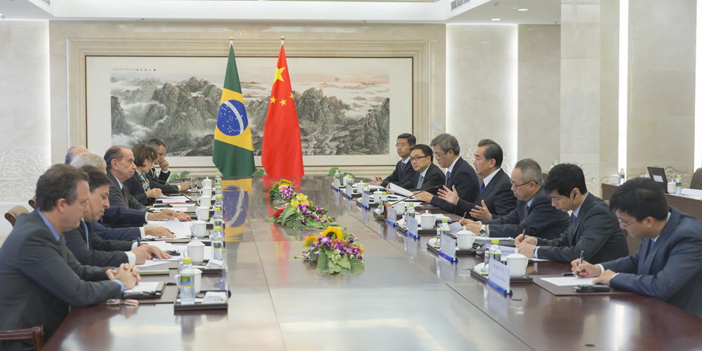 2-й Китайско-бразильский всесторонний стратегический диалог на уровне глав МИД состоялся в Пекине