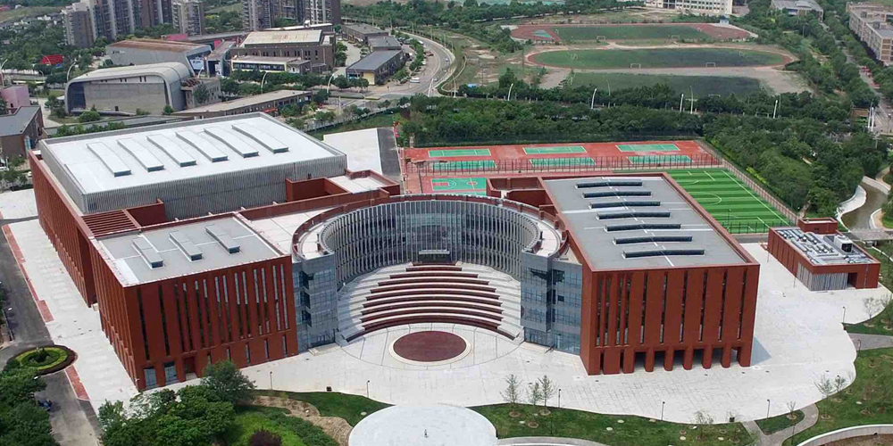 Арены 13-х Всекитайских игр -- Спорткомплекс Тяньцзиньского научно-технического университета