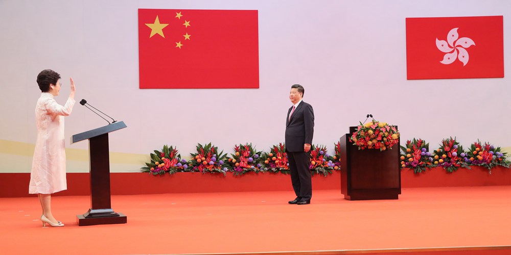 Си Цзиньпин присутствовал на церемонии вступления в должности членов администрации САР Сянган 5-го созыва