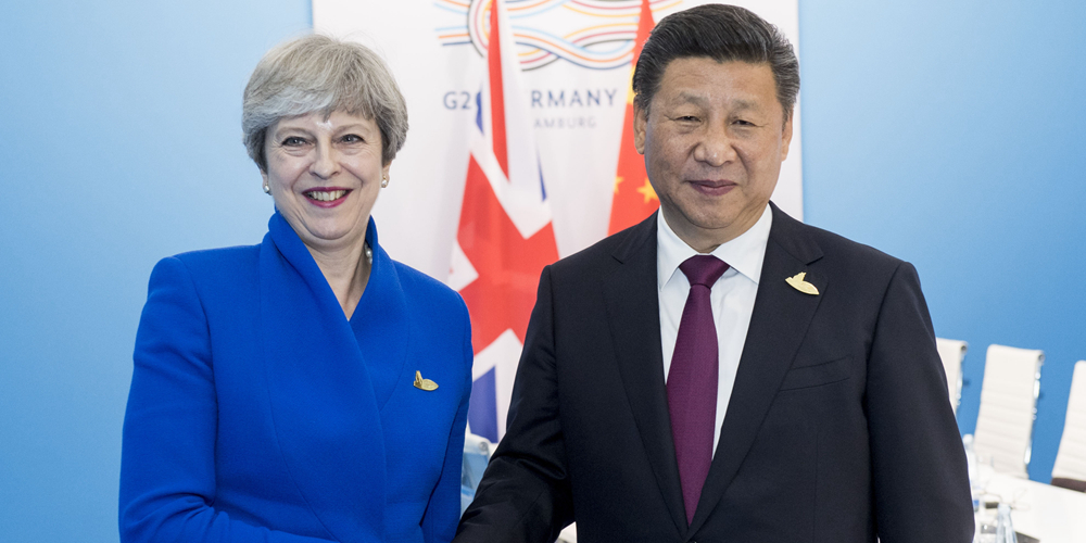 Си Цзиньпин встретился с премьер-министром Великобритании Терезой Мэй