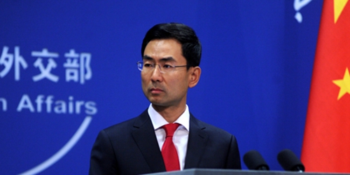 МИД КНР: создание базы обеспечения НОАК в Джибути позволит Китаю внести еще больший 
вклад в защиту мира и стабильности в Африке и во всем мире