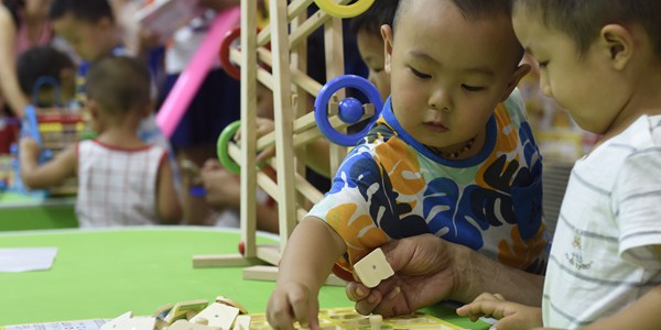 Открытие 8-й Пекинской ярмарки игрушек
