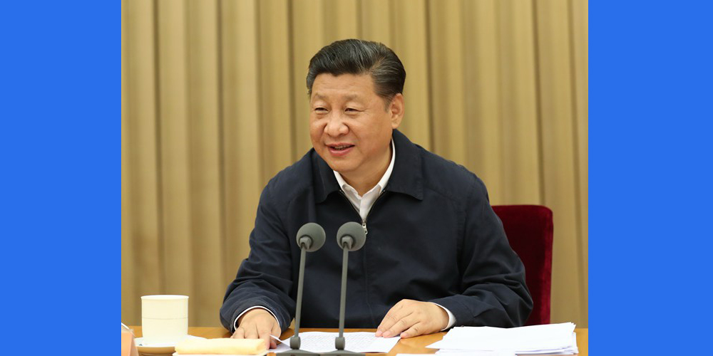 Си Цзиньпин: 19-й съезд КПК будет крайне важен для развития социализма с китайской 
спецификой