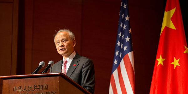 Взаимное уважение, сотрудничество и обоюдный выигрыш должны всегда оставаться генеральной 
линией в развитии китайско-американских отношений -- посол КНР в США
