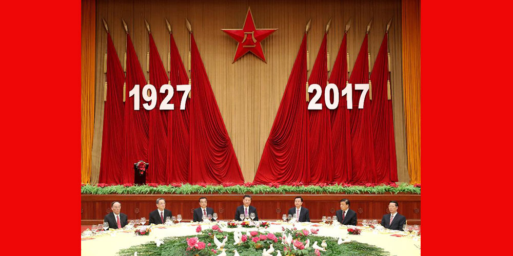 В Пекине состоялся торжественный прием по случаю празднования 90-й годовщины НОАК