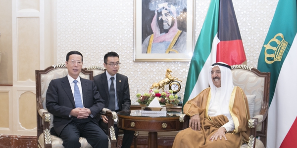 Чжан Гаоли нанес визит в Кувейт