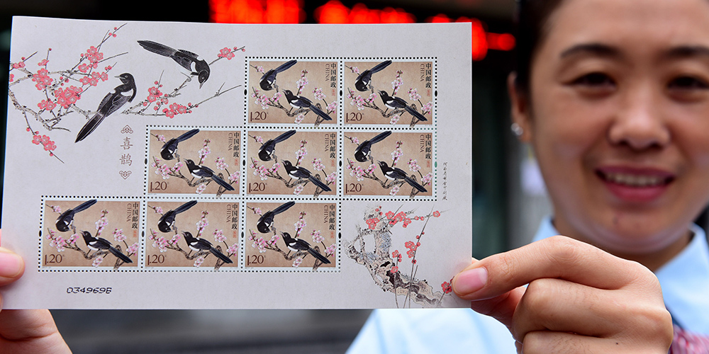 Почта Китая выпустила марку "Сороки"