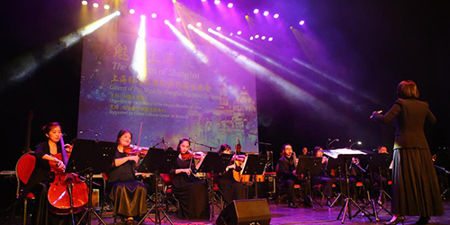 Шанхайский оркестр легкой музыки дал концерт в Брюсселе