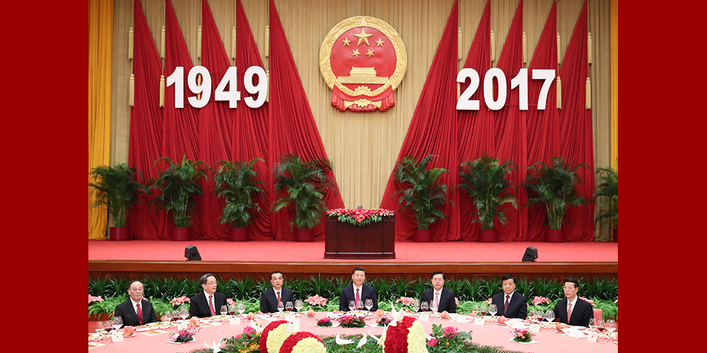 Торжественный прием в Пекине по случаю 68-летия образования КНР