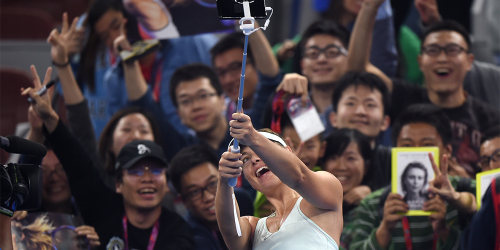 Теннис -- China Open 2017: обзор матчей первого дня
