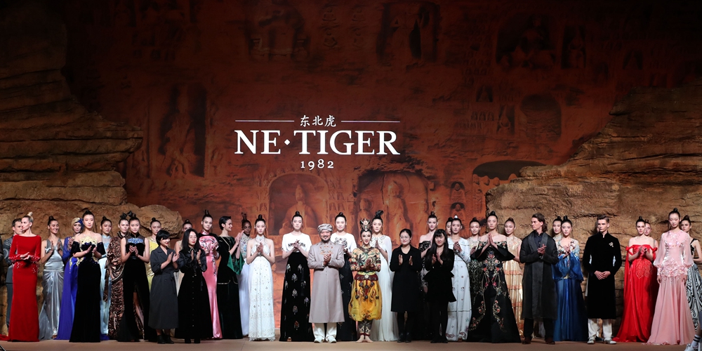 В Пекине открылась Китайская международная неделя моды сезона весна-лето 2018