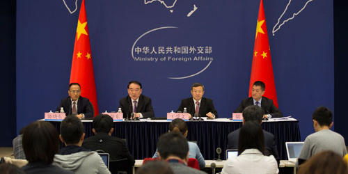 МИД КНР об участии Си Цзиньпина в 25-й неформальной встрече руководителей АТЭС