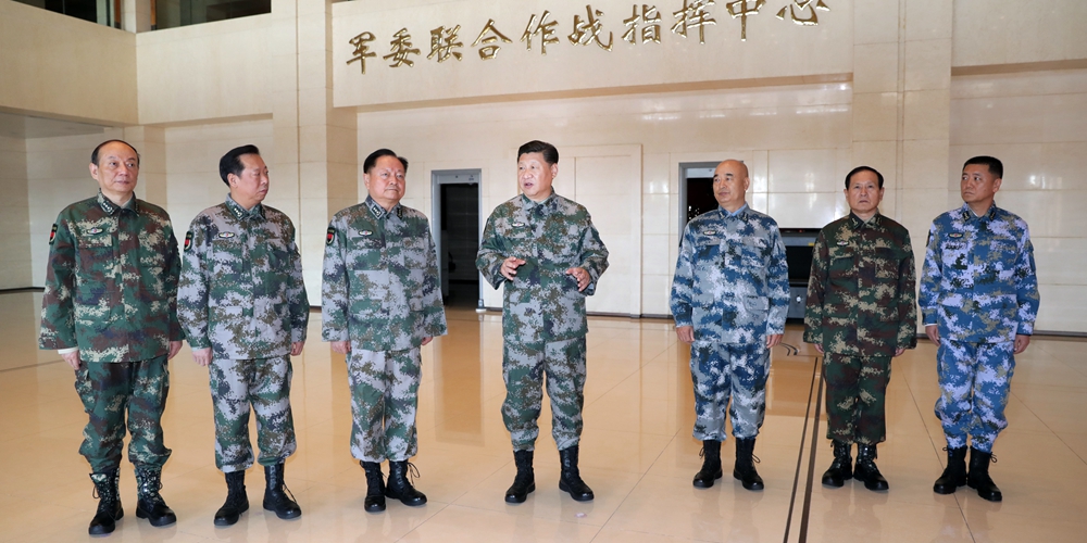 Си Цзиньпин призвал армию Китая улучшать боеспособность и боеготовность